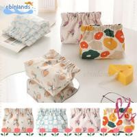 ราคา เอบินแลนด์ กระเป๋าใส่เหรียญสําหรับเด็กผู้หญิงเปลี่ยนกระเป๋าเก็บของท่องเที่ยวเหรียญกระเป๋าเงินกระเป๋า (50508509236)