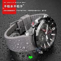 ราคา สายรัดเหมาะสําหรับ Casio EDIFICE Series EQB-800/EQB-501/EQB-900 Arc สายนาฬิกาซิลิโคนชาย (29144353521)