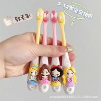 ราคา เจ้าหญิงเด็กแปรงสีฟันขนแปรงนุ่ม 3 ถึง 6 ปีถึง 12 ปีแปรงสีฟันเริ่มต้นเด็กพิเศษแปรงสีฟันแปรงสีฟัน 26.3.24 (53957650571)