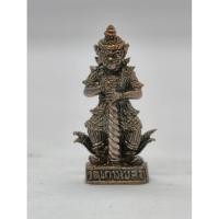 ราคา หลวงปู่นอง วัดเกาะโบสถ์ วัดวังศรีทอง ท้าวเวสสุวรรณ ซองเดิม (KA1722) (26528143765)