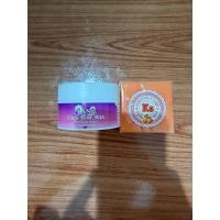 ราคา หัวเชื้อกลูต้านมแพะ50g1+สบู่1 (สูตรใหม่) (27586644846)