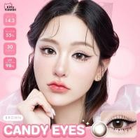 ราคา Kitty Kawaii คอนแทคเลนส์ รุ่น Candy สีเทา/ตาล Gray/Brown มีค่าสายตาปกติ (0.00) (27353723750)