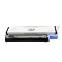ราคา CANON NPG-20 ใช้ได้กับเครื่องถ่ายเอกสารรุ่น IR 1600/2000/1610F/2010F (17123641753)