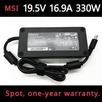 ราคา MSI Raider GE78 GE76/Titan GT77/CreatorPro X17 แล็ปท็อปสําหรับเล่นเกม Chicony 16.92A 330W Power Charger (46708774580)