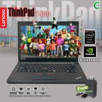 ราคา Lenovo ThinkPad T450 /Core i7 Gen5 /8GB RAM /256GB SSD /การ์ดจอแยก /14 inch /USB3.0 /Mini DP /มือสองสภาพดี By Comdee2you (26612848744)