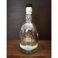 ราคา ขวดเหล้า Camus He De Re White 700 ML มือสอง (21180742664)