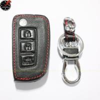 ราคา NISSAN ALMERA 2020 ซองกุญแจ พวงกุญแจ ซองหนัง (5357682525)