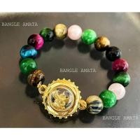 ราคา กำไล ครุฑบังเกิดทรัพย์ เนื้อชนวนชุบทอง รุ่นแรก วัดครุฑธาราม จ.อยุธยา หินอัญมณีตาเสือ (20634477999)