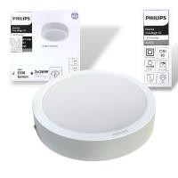 ราคา หลอดไฟ LED 18W ให้ความสว่าง 1500 ลูเมน ป้องกันฝุ่นและแมลง LED Downlight สีขาวกลาง 4000K PHILIPS Essential SmartBright G2 (27438062853)