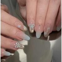 ราคา เล็บปลอม Cat Eye Almond French Press on Nails ชุดเล็บปลอมพร้อมกาวเล็บปลอม (42654849043)