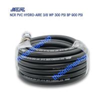 ราคา สายลมดำเรียบความยาว 20เมตร.NCR PVC HYDRO-AIRE 3/8" สายปั๊มลมพร้อมคอปเปอร์หัว-ท้าย สายปั๊มลม (12909087821)