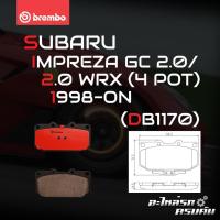 ราคา ผ้าเบรค BREMBO IMPREZA GC8 STI, GDA WRX (Subaru 4 Pot Caliper) ปี97-99 (F)P56 025B/C IMPREZA GC8 STI, GDA WRX (Subaru (11736798967)
