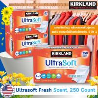 ราคา นำเข้า ด้วย Kirkland Fabric Softener Sheets - แผ่นอบผ้า หอมนุ่มทุกการซัก 250 แผ่น (28224893333)