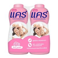 ราคา แคร์ แป้งเด็ก สูตรไฮโป-อัลเลอร์เจนิก กลิ่นพิงค์ซอฟท์ 350 ก. แพ็คคู่ (45258225456)
