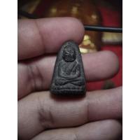 ราคา หลวงปู่ทวดM16(รุ่นประสบการณ์)อาจารย์นอง วัดทรายขาว ปัตตานี (46356791882)