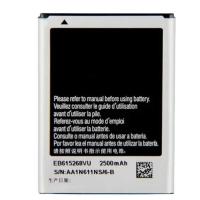 ราคา ▥ RUIXI แบตแท้ EB 615268 VU แบตเตอรี่ 2500Mah สําหรับ Galaxy หมายเหตุ 1 Gt-N7000 I9220 N7005 I9 (41215098950)