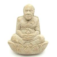 ราคา พระผงรูปเหมือนหลวงพ่อแดง วัดช่องลม (24717889021)