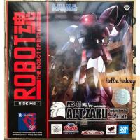 ราคา ฟิกเกอร์ ROBOT SPIRIT SIDE MS MS-11 ACT ZAKU VER. A.N.I.M.E. by Premium Bandai (Lot JP มีกล่องน้ำตาล) (7743597091)