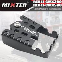 ราคา อุปกรณ์เสริมรถจักรยานยนต์ Anti Skid เหยียบเบรคสําหรับ Honda Rebel500 Rebel300 CMX500 CMX300 Rebel 500 300 CMX 500 300 2014-2018 (51907266904)