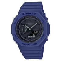 ราคา [ของแท้] Casio G-Shock นาฬิกาข้อมือ รุ่น GA-2100-2ADR รับประกันศูนย์ CMG 1 ปี (26150942779)