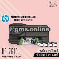 ราคา HP Officejet 7612 Wide Format e-All-in-On (Black) (1389174600)