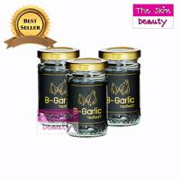 ราคา B-Garlic บีการ์ลิค B Garlic " 3 ขวด ส่งฟรี " B Garlic กระเทียมดำ รสหวาน ทานง่าย ( 1 ขวด/60 กรัม x3 ) (13557714842)