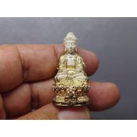 ราคา พระกริ่งจีน ต้าเยิ่นถะ เนื้อเงินสามกษัตริย์ รุ่นกาญจนาภิเษกครองราชย์ 50 ปี วัดบวรนิเวศวิหาร ปี2538 นิยม ไม่มีกล่อง (43055427536)
