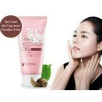 ราคา (ของแท้/พร้อมส่ง) Mizon Snall Recovery Gel Cream. ของแท้นะ (55439402)