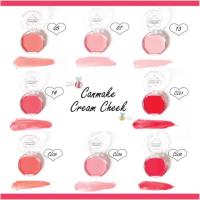 ราคา Canmake cream cheek ของแท้100% พร้อมส่ง (960257299)