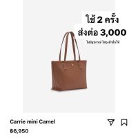 ราคา กระเป๋าหนังแท้ Veraparis มือสอง (41462704079)