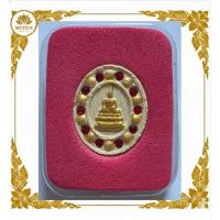ราคา พระผงหลวงพ่อพระใส วัดโพธิ์ชัย รุ่นสามบารมี ฝังพลอยแดง ลงทอง สวยสะดุดตา เสริมบารมี โชคลาภ แคล้วคลาด (B36) (49256539681)