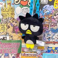 ราคา พร้อมส่ง พวงกุญแจ bad badtz maru ลิขสิทธิ์แท้ (22483190118)