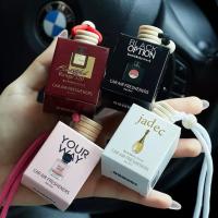 ราคา น้ำหอมรถยนต์ หอมติดทน แขวนในรถ กลิ่นหรู 8ml ปรับอากาศในรถ น้ำหอมแขวนรถ Car Air Freshener (46707765235)