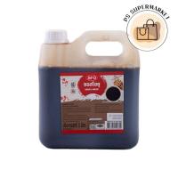 ราคา Aro เอโร่ ซอสโชยุ ขนาด 3 ลิตร โชยุ ซอส (27352931426)