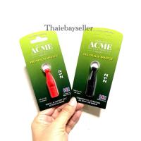 ราคา นกหวีด Acme212 ของใหม่ ของแท้ (8325771743)