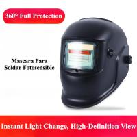 ราคา หมวกกันน็อคเชื่อม Auto Darkening พลังงานแสงอาทิตย์ Full Face Shield Protection Eyes Protector ปรับ Auto Dimming (28482262730)