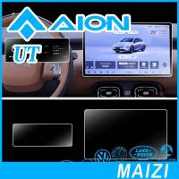 ราคา [READY]AION UT Tempered Glass Screen Protector for Central Control AION Body Kit Decoration aion ut Auto Parts JAWP (27743125503)