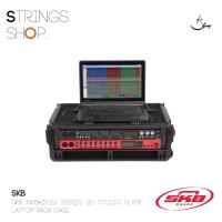 ราคา เคสเอฟเฟค SKB 1SKB-iSF2U iSeries 2U Studio Flyer Laptop Rack Case (25314967956)