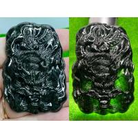 ราคา มังกรยี่ห้อมังกรป้องกันเก่าน้ําสีฟ้าน้ํามันเก่าสีเขียวสีเขียวเข้มที่สวยหรูมือแกะสลักหยกจริงหยก ซ23094291 (44129295401)
