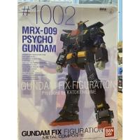 ราคา Gundam Fix Figuration Metal Composite #1002 (12916196122)