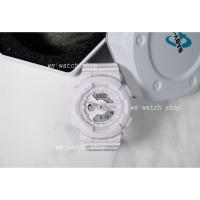 ราคา CASIO BABY-G รุ่น BA-110-4A2DR สีชมพู อ่อน ประกันศูนย์ CMG (517952950)