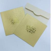 ราคา การ์ดวันเกิด การ์ดอวยพรสีทอง HappyBirthday Cards-GOLD Color- แพ็ค 5 pcs.**(6.6x7inch)with gold envelope (29536993429)