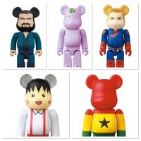 ราคา (ของแท้) Bearbrick Series 41 (Be@rbrick) (10528000711)