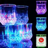 ราคา Color Cup แก้วน้ำมีไฟ LED แก้วปาร์ตี้ขนาด 7 Oz (1658769223)