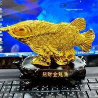 ราคา เสริมดวง เสริมฮวจ้ย ปลามังกร ปลามงคลแห่งความมั่งคั่ง โชคลาภ พร้อมส่ง (12125180082)