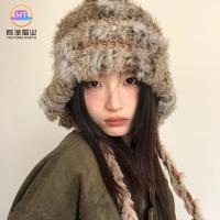 ราคา หมวกขนสัตว์ผสมขนกระต่ายสำหรับผู้หญิง หมวกผ้าถักสไตล์ฤดูใบไม้ร่วงและฤดูหนาวเพื่อให้ความอบอุ่นและเย็น (51801164999)