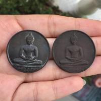 ราคา เหรียญพระพุทธสิหิงค์หลังภปร ลายสือไทย ปี2526 ที่ระลึก700ปี หลวงพ่อเกษมปลุกเสกพิธีใหญ่ (22080819693)