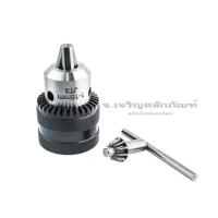 ราคา หัวจับดอกสว่าน Drill Chucks FUKA 1.0 - 16 mm (5/8") รูแบบเตเปอร์ JT3 (รหัส FU1701016) (ราคาต่อ 1 ตัว) (24554785971)