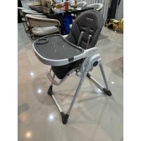 ราคา !!!มือสอง สภาพดี 95%!!! BONBEBE เก้าอี้ทานข้าว High Chair รุ่น Simplify (รับน้ำหนัก 25 kg.) (25045037800)