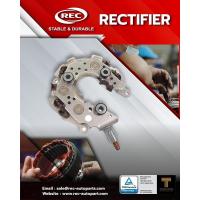 ราคา DRL-210 ALTERNATOR RECIIER 80AMP สําหรับ TOYOTA HILUX VIGO,VIOS NCP93,ALTIS,FORTUNER,INNOVA,YARIS,RISH,CAMRY,AVANZA,MYVI (57454680596)